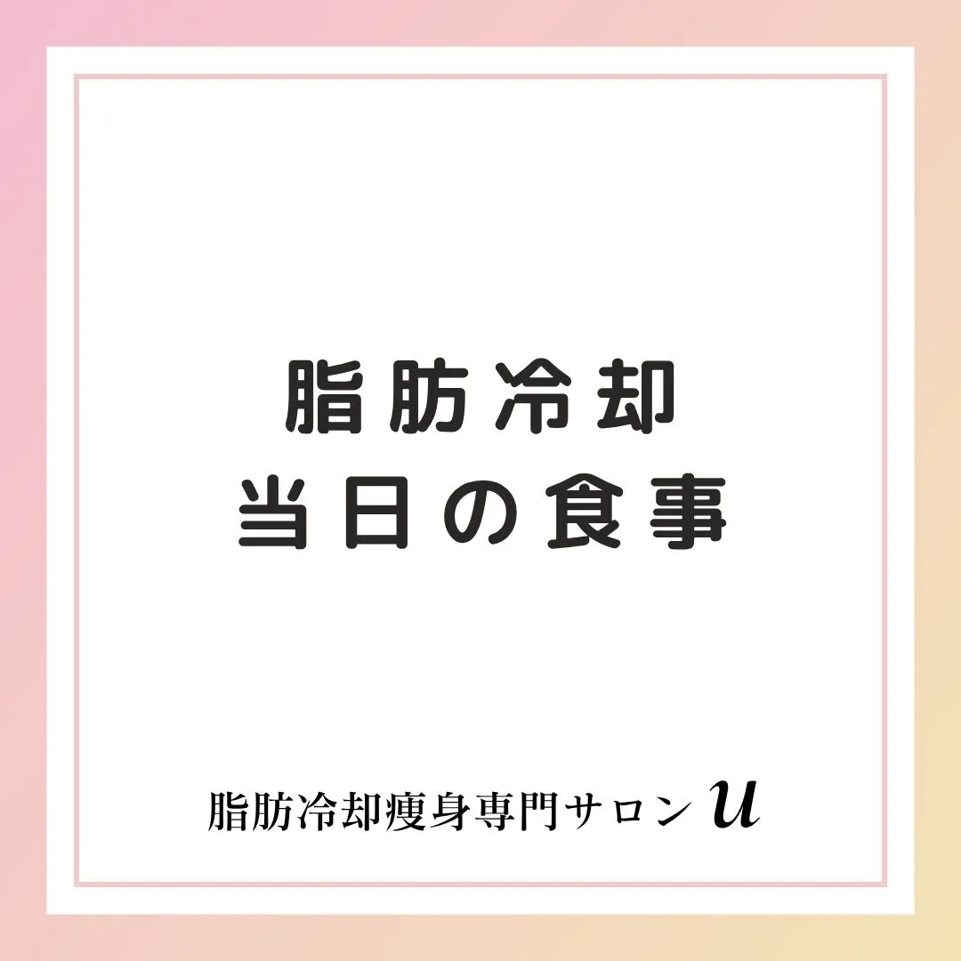 ◻◻◻◻◻