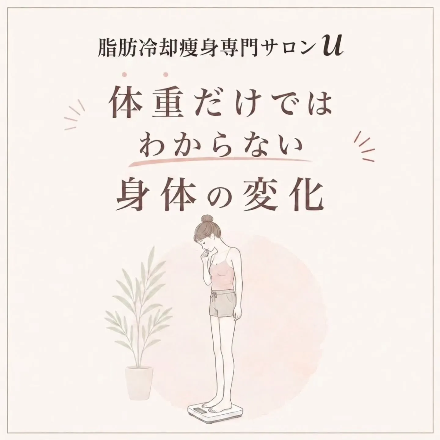 □□□□□